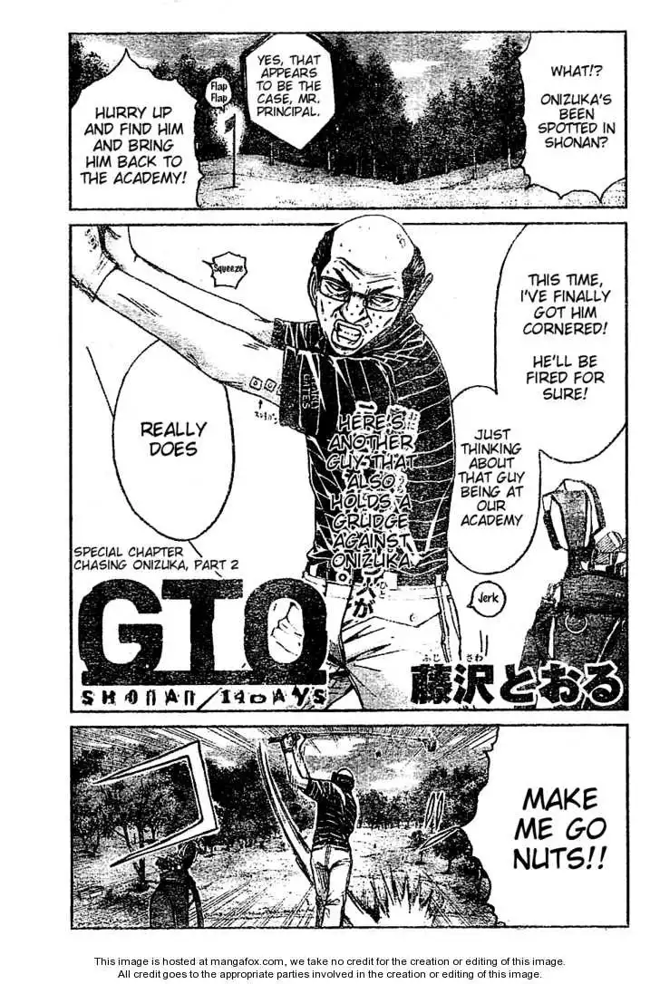 GTO - Shonan 14 Days Chapter 15.1 1